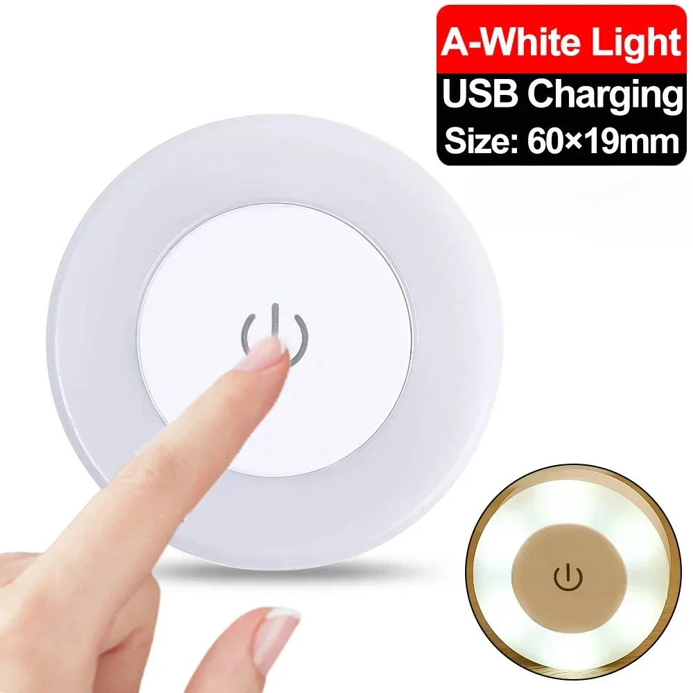 Alt: " Rechargeable LED Touch Night Light for Bedroom & Home product image – Acuvick " Rechargeable LED Touch Night Light for Bedroom & Home - Image 7
