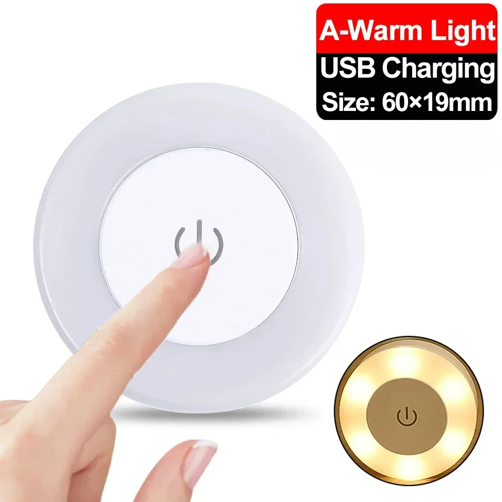 Alt: " Rechargeable LED Touch Night Light for Bedroom & Home product image – Acuvick " Rechargeable LED Touch Night Light for Bedroom & Home - Image 8