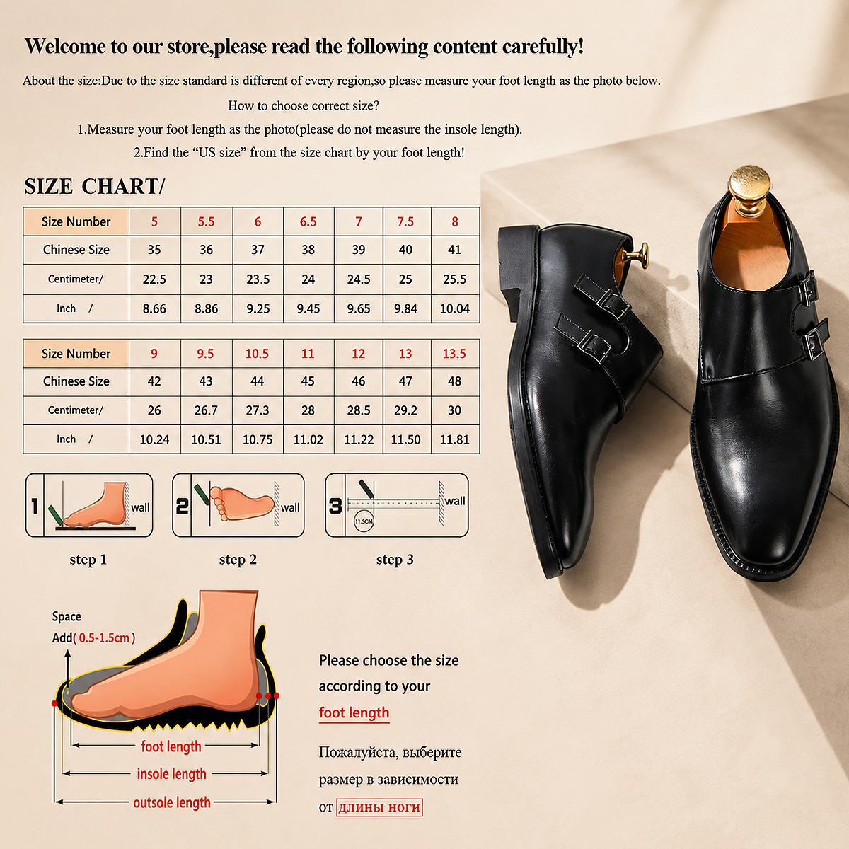 Alt: " Premium Men's Monk Strap Oxford Dress Shoes product image – Acuvick " Premium Men's Monk Strap Oxford Dress Shoes measurement size guide showing foot length, international shoe sizes, and fitting chart for accurate sizing.
